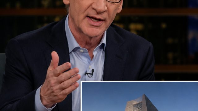 Bill Maher Critiques Barack Obama's Presidential Center Design